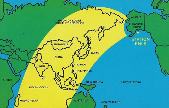 utlandssändare. Stationen förstördes för många år sedan under krigshandlingar i landet. Det enda som återstår av denna epok i Libanons radiohistoria är ett antal QSL-kort.