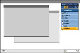 Produktinformation 2. Inställningsmenyn 3.