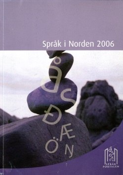 Sprog i Norden Titel: Forfatter: Språkpolitik genom lagstiftning exemplet Finland Sten Palmgren Kilde: Sprog i Norden, 2006, s. 35-41 URL: http://ojs.statsbiblioteket.dk/index.