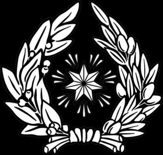 Protokoll Humanistiska och teologiska studentkåren vid Lunds universitet Fullmäktige 2016-05-11 Närvarande ledamöter My Bodin (ledamot) Saga Cornelius (ledamot) Gustav Ekström (ledamot) Marina