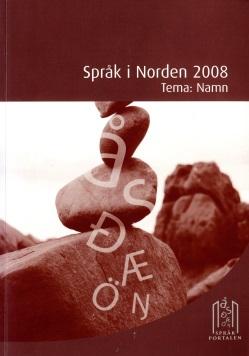 Sprog i Norden Titel: Forfatter: Ortnamn och tvåspråkighet praktiska problem Johanna Lehtonen Kilde: Sprog i Norden, 2008, s. 157-163 URL: http://ojs.statsbiblioteket.dk/index.