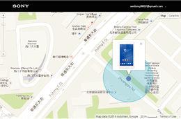 Hitta en förlorad enhet Om du har ett Google -konto kan webbtjänsten Skyddad av my Xperia hjälpa dig att hitta och skydda din enhet om du någon gång förlorar den.