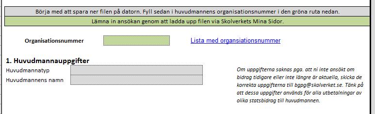 2 (14) Instruktioner för att fylla i ansökan Börja med att spara ner ansökningsblanketten på datorn. Du hittar blanketten på Skolverkets Mina sidor från och med att ansökningsperioden öppnar.