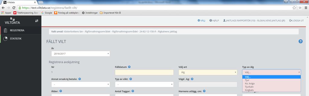 Figur 2. Val av typ är obligatoriskt för älg, kronhjort, dovhjort, rådjur och vildsvin För arter med valbar typ kan biologiska uppgifter registreras. Vilka uppgifter som kan registreras beror på typ.