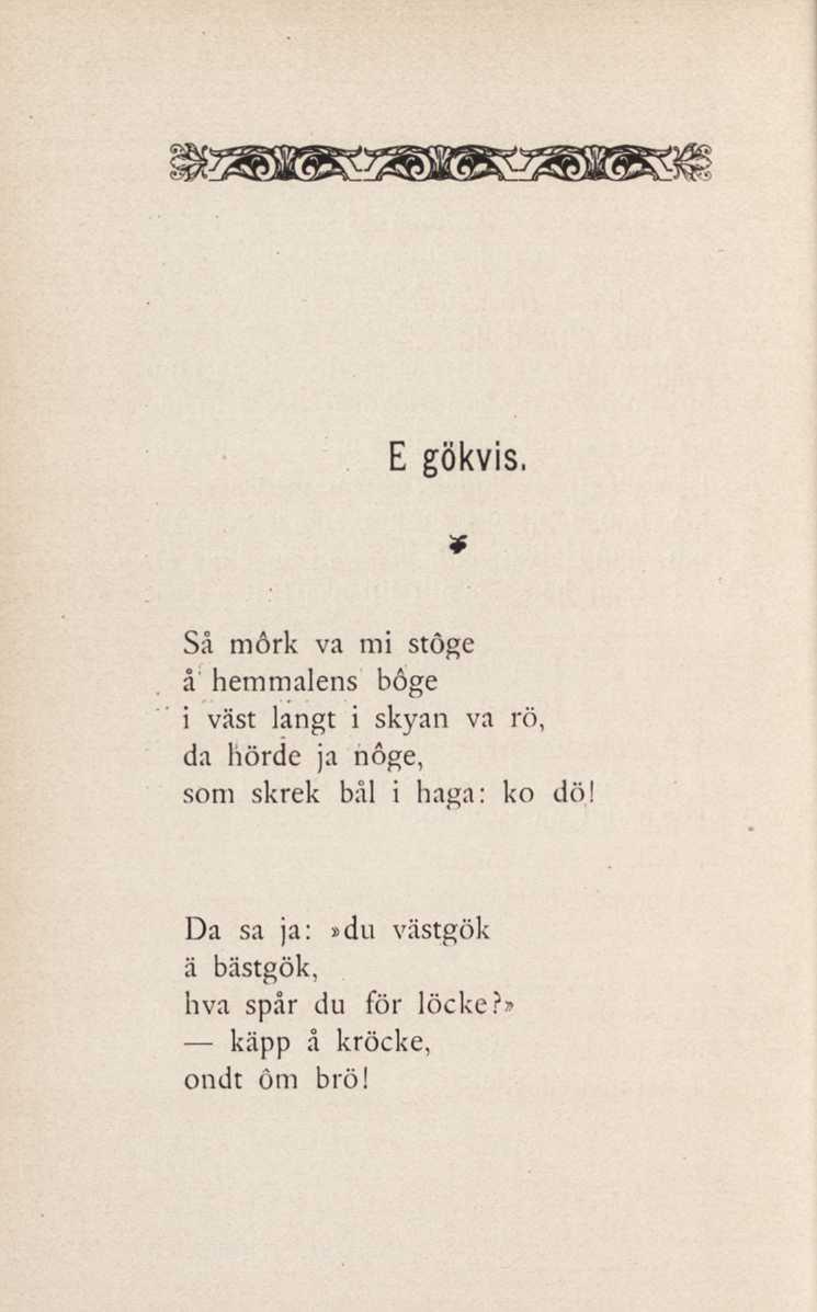 E gökvis.