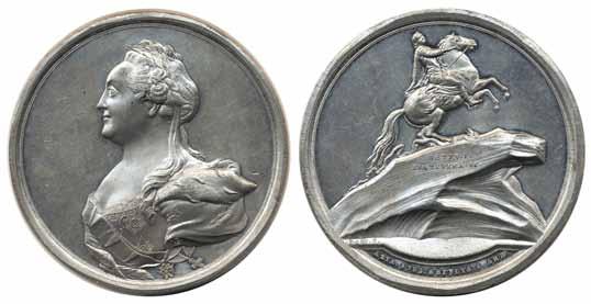 Diakov 213.1. XF 1.000:- 734 734 Catherine II. 105,83 g. White metal/lead medal.