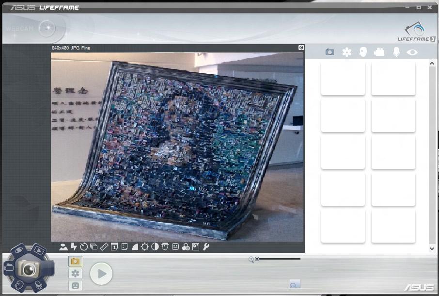 ASUS speciella App Life Frame Förbättrar din webbkameras funktioner via Life Frame appen.