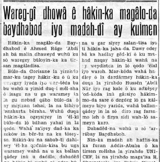 1957