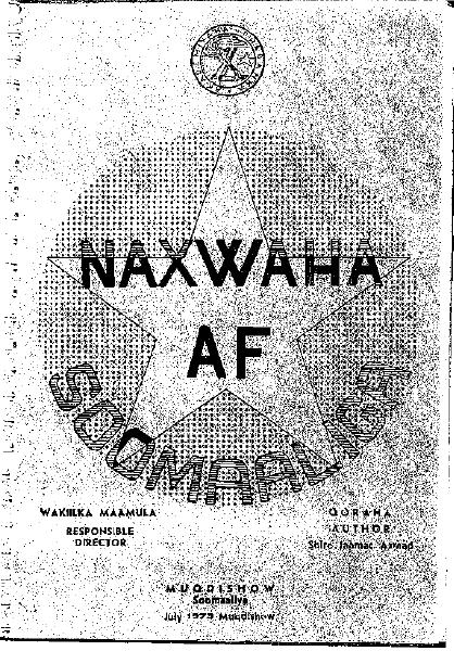 1973 Naxwaha Af Soomaaliga. Shire Jaamac Axmed. Muqdishow. 156 sidor.