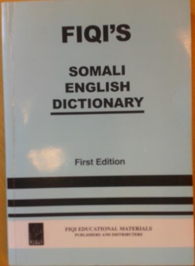 1998 Fiqi's Somali-English Dictionary A.