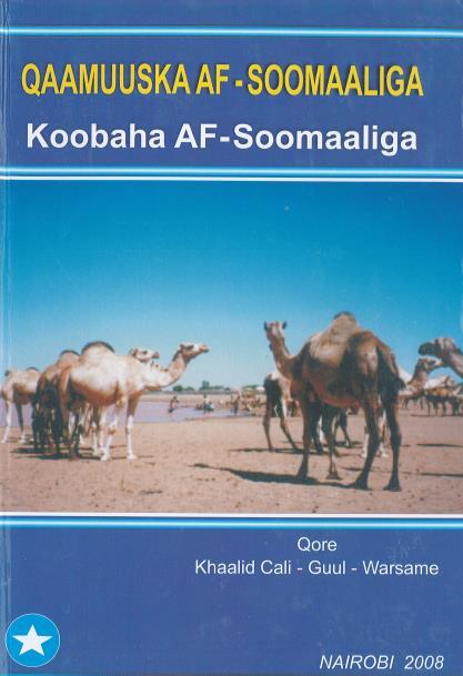 2008 Qaamuuska Af Soomaaliga. Koobaha Af Soomaaliga.
