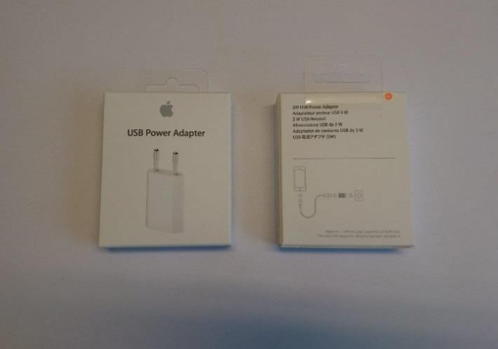 Andersson 1A wall charger Andersson 218512 Siba 17EV1780 Part: