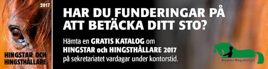 (Bohlin Lind) Gustfsson C Å / - /, g HE A FREAK :, M, AM,ljbr. s.
