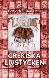 I boken medverkar två av föreningens medlemmar, Kristina Manneberg och Agneta Tzanakis. Mycket trevlig läsning och boken kan köpas på Book on demand för SEK 120,- via deras hemsida www.bod.