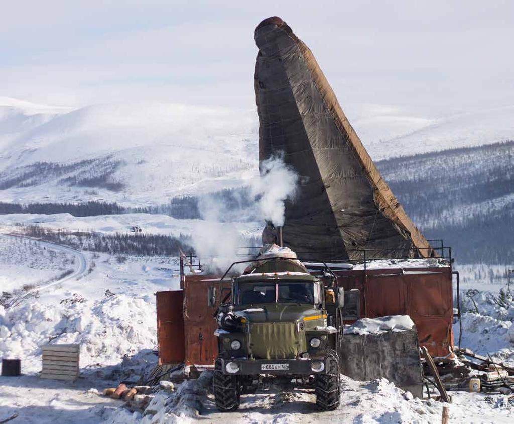 VD ORD 9 alluviala gruvor, vilket indikerar en potentiell förekomst av fyndigheter i berggrunden i närheten. Under 2016 färdigställde vi en undersökning av sediment från vattendrag.