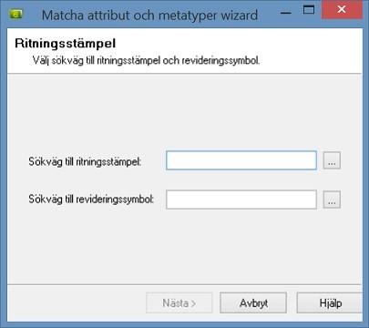 Projektkonfiguration Bläddra fram stämpel- och revideringsfiler.