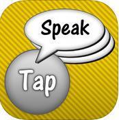 Appar för tidig AKK Tap Speak Sequence Standard Appen fungerar som samtalsapparaten Step-by-Step.