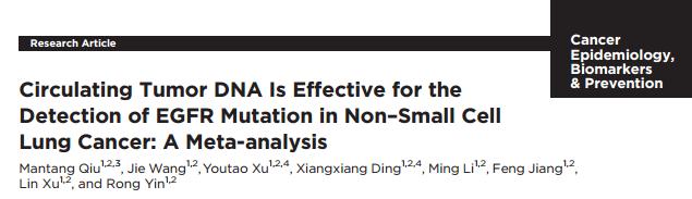 EGFR som behandlingsstyrande test Meta-analys baserad