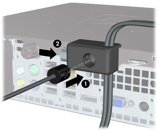 Bild C-7 Låsa Täckram för frontpanel, säkerhet Frontpanelen kan låsas med hjälp av en säkerhetsskruv från HP. Så här monterar du säkerhetsskruven: 1.