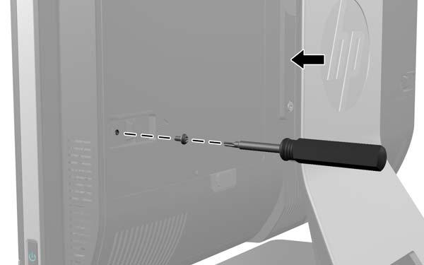 Bild 2-5 Installera ett kabellås Installera en säkerhetsskruv för åtkomstpanel Du kan förhindra åtkomst till interna komponenter genom att låsa åtkomstpanelen.