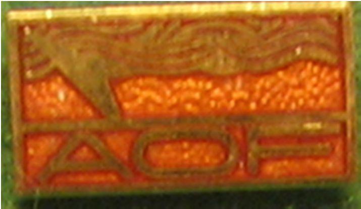 Märket utkom i slutet av 1970-talet. 1.14 FRAM, Framfylkingen, märket utkom på 1930-talet. 1.15-16 AOF, Arbeidernes Opplysningsforbond (ABF i Sverige) grundades 1931.
