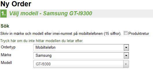 Om du inte hittar produkten genom att söka på modell eller IMEI, kan du identifiera den manuellt genom att klicka på länken under sökrutan.