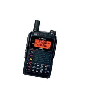 digital kommunikation. FTM-400DE C4FM FDMA / FM 144/430 MHz dual band 50 W transceiverer 4.295:- 6.895:- inkl.