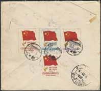 On the reverse side also a copy of China No 350 as a part of the franking + some seals.