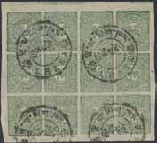 500:- 2151P Accumulation 1862 1960 on stock cards. Mostly Sitting Helvetia (1862 1881), Standing Helvetia (1882 1907), with shades, varieties, perforation diffences, etc.