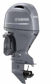 E- modellerna är kompatibla med våra Lan instrument och har startspärr som standard. Yamaha F100F Vår storsäljare, Yamaha F100, har uppgraderats på flera sätt.