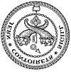 JERNKONTORETS FORSKNING Serie Nr Datum Forskningsuppgift nr D 784 2001-10-31 Miljörådet KVÄVEOXIDER VID LJUSBÅGSUGNAR OCH VÄRMNINGSUGNAR Rapport av Karin Hoppe, Jernkontoret Key words : Järn- och