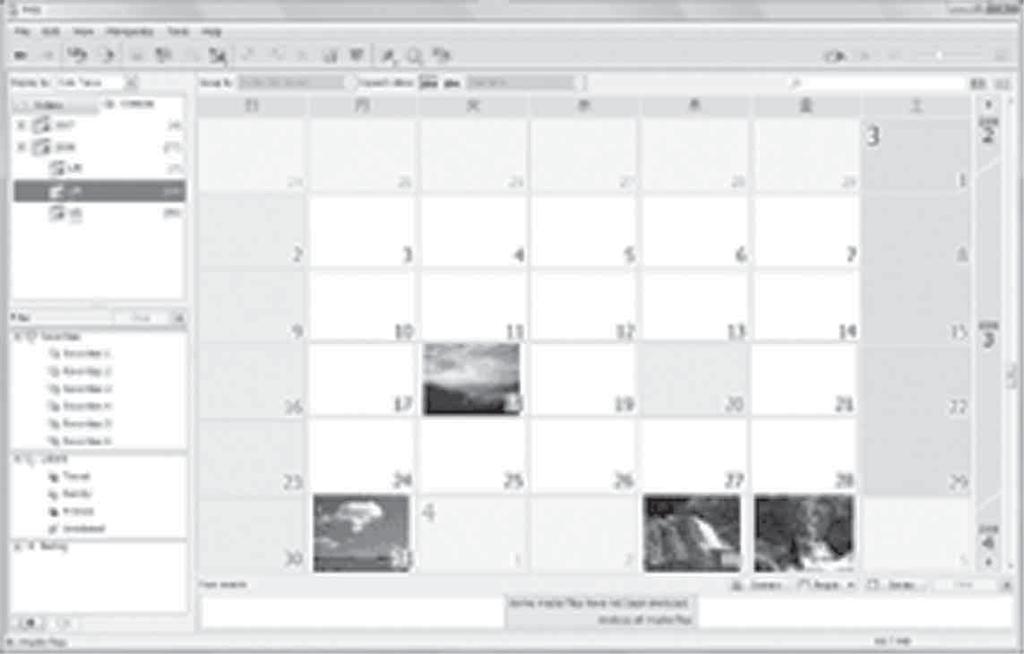 Tuo tietokoneeseen Mediapalvelu Kuvan kopioiminen mediapalveluun. Kalenteri Kuvien katseleminen kalenterista. Vie kameraan Tulostus Kuvien tulostaminen päiväysleimojen kera.