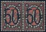 1263 1264 1273 1311 1317 1318 1282 1-19 Newspaper, 1928 Overprint in railway stamps SET (19). EUR 175 é 300:- 1283A Collection 1849 1990 in two Davo albums. Partly well filled, many better issues.