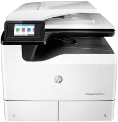 5 15 användare HP LaserJet Pro 500 färg MFP M570 serien HP PageWide Pro 772dn MFP HP PageWide Pro 777z MFP HP Färg LaserJet Enterprise MFP M577 serien 25 1 500 4 000 2 500 15 000 2 500 20 000 2 000 7