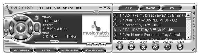 exe. Utför sedan följande steg: Välj först önskat språk från listan. Välj sedan installer driver följt av installer MusicMatch jukebox.