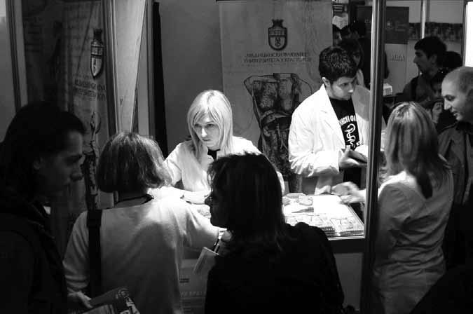 PROMOCIJA MEDICINSKOG FAKULTETA U ~etvrtak, 17. aprila 2008.