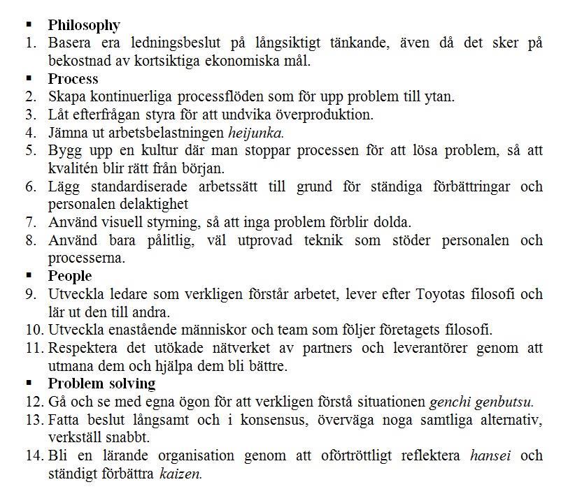 Formatmall