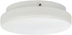 Går att få som IP44, se tillbehör nedan. Dimmable ceiling light with opal glass. Available in five sizes. Including transformer and light source, energy class A+. Approved for bathroom.