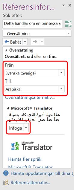 vara listor, bilder, tabeller, diagram, skärmklipp mm. Skapa listor Listor kan vara numrerade eller i punktform. Gör så här: 1.