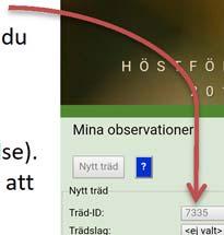 Bara rubrikraden med träd ID och flervalslistan för Obs enheter visas, tillsammans med en knapp för att skapa en ny Obs enhet.