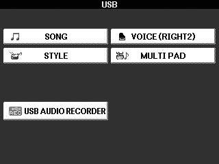3 Tryck på knappen [USB]. Snabbguide 3 4 4 Tryck på [E] (USB AUDIO RECORDER) för att öppna inspelningsdisplayen (USB AUDIO RECORDER-displayen).