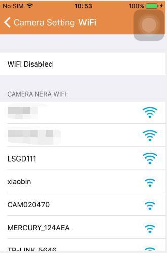 WiFi-inställningar: Klicka på önskat WiFi SSID, ange sedan lösenordet på nästa skärm så ansluts kameran till WiFi (kameran startar oftast om)