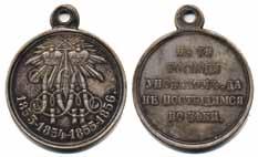 Bronze medal engraved by C. Jahn.