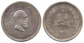 VF-XF 400:- Alexander III (1881-1894) 651 652 651 Bitkin