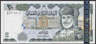 10, 25 and 50 rupees 1978.