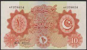 749 750 749 Pick 6 Pakistan 10 rupees. XF-UNC 1.