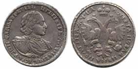 SPECIAL SECTION Russia 586 586 Bitkin 675 1/2 rouble (poltina) 1721.