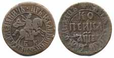 Appealing example with original patina. VF 5.000:- 587 587 Bitkin 1653-1726 1 kopek 1705.