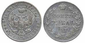 VF 2.000:- 629 Bitkin 224 1 rouble 1849. St. Petersburg.