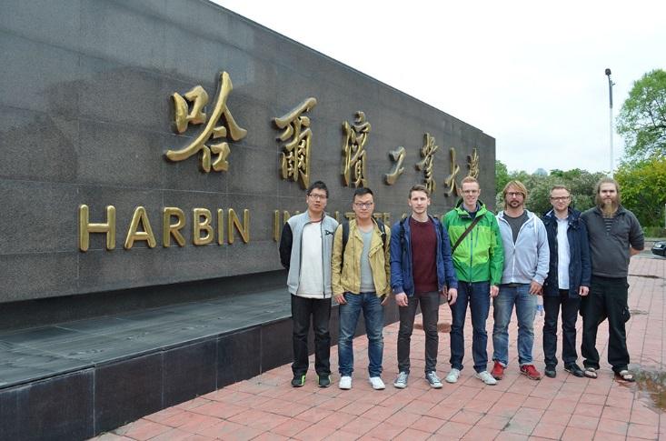 Double Degree Harbin D, IT och U!